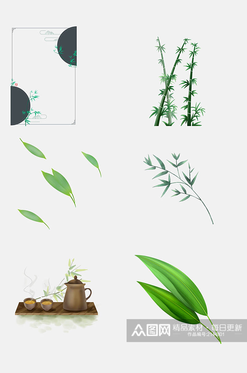 清新绿色竹叶茶具大熊猫竹子免抠元素素材