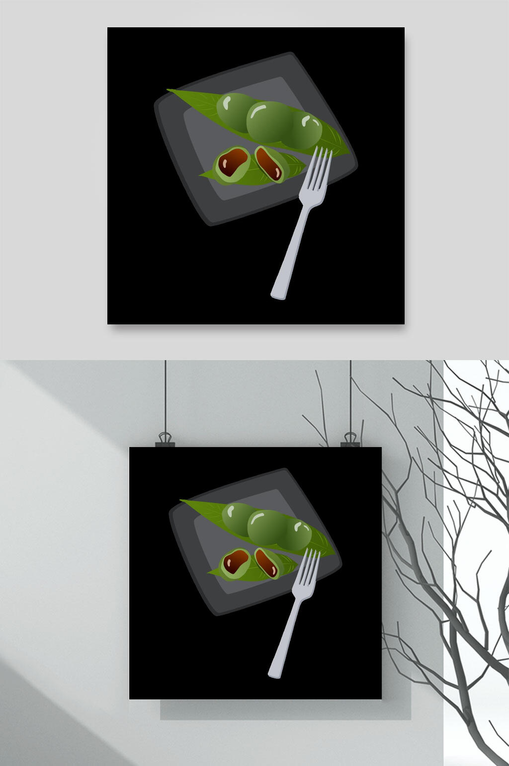 简约清明节青团矢量插画素材素材