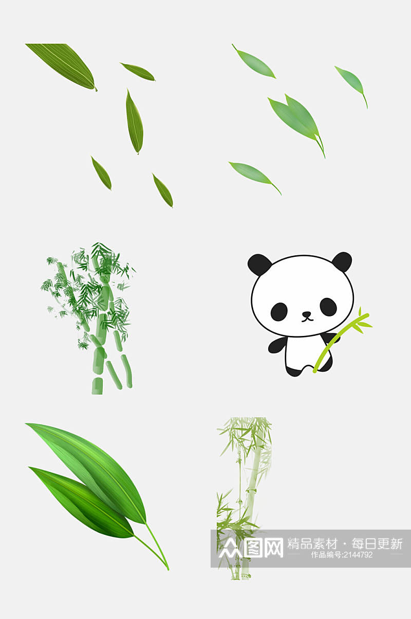 绿色竹叶大熊猫竹子免抠元素素材