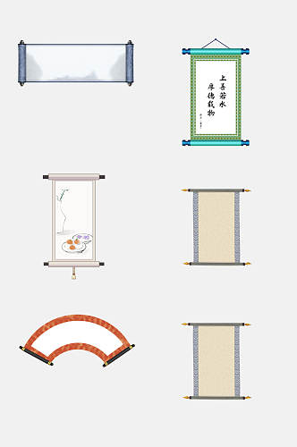 清新中国风古风卷轴圣旨字画免抠元素