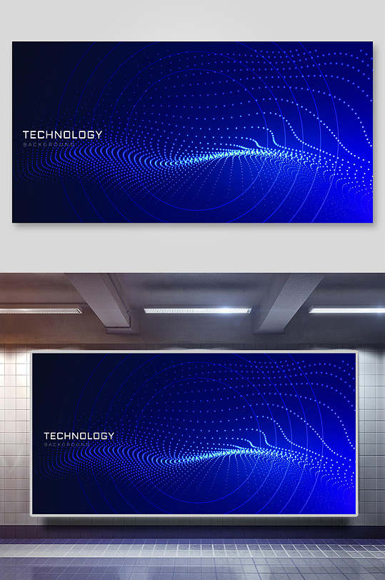 简约蓝色炫彩科技风背景素材-众图网
