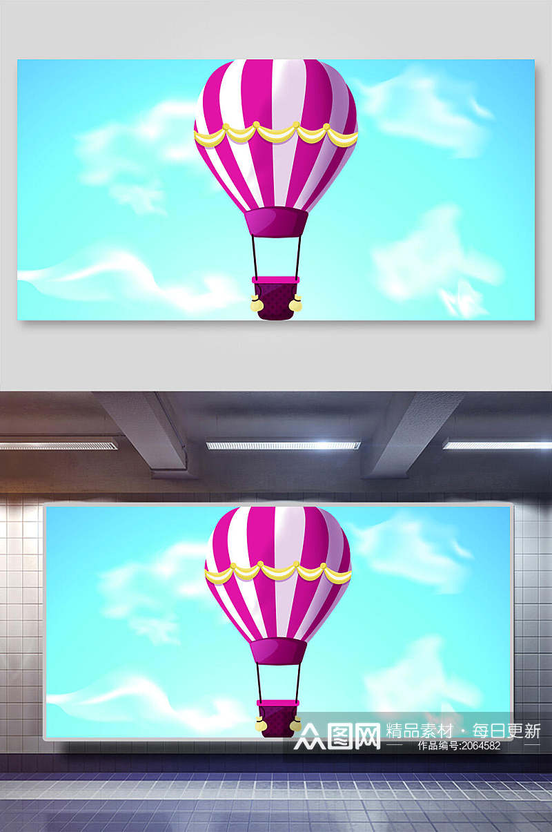 热气球插画横向热气球旅行素材
