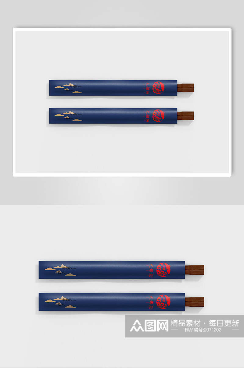 蓝色中式筷子餐饮品牌整套VI样机效果图素材