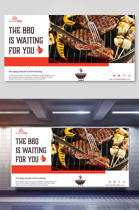 健康美味BBQ西餐烤肉海报展板
