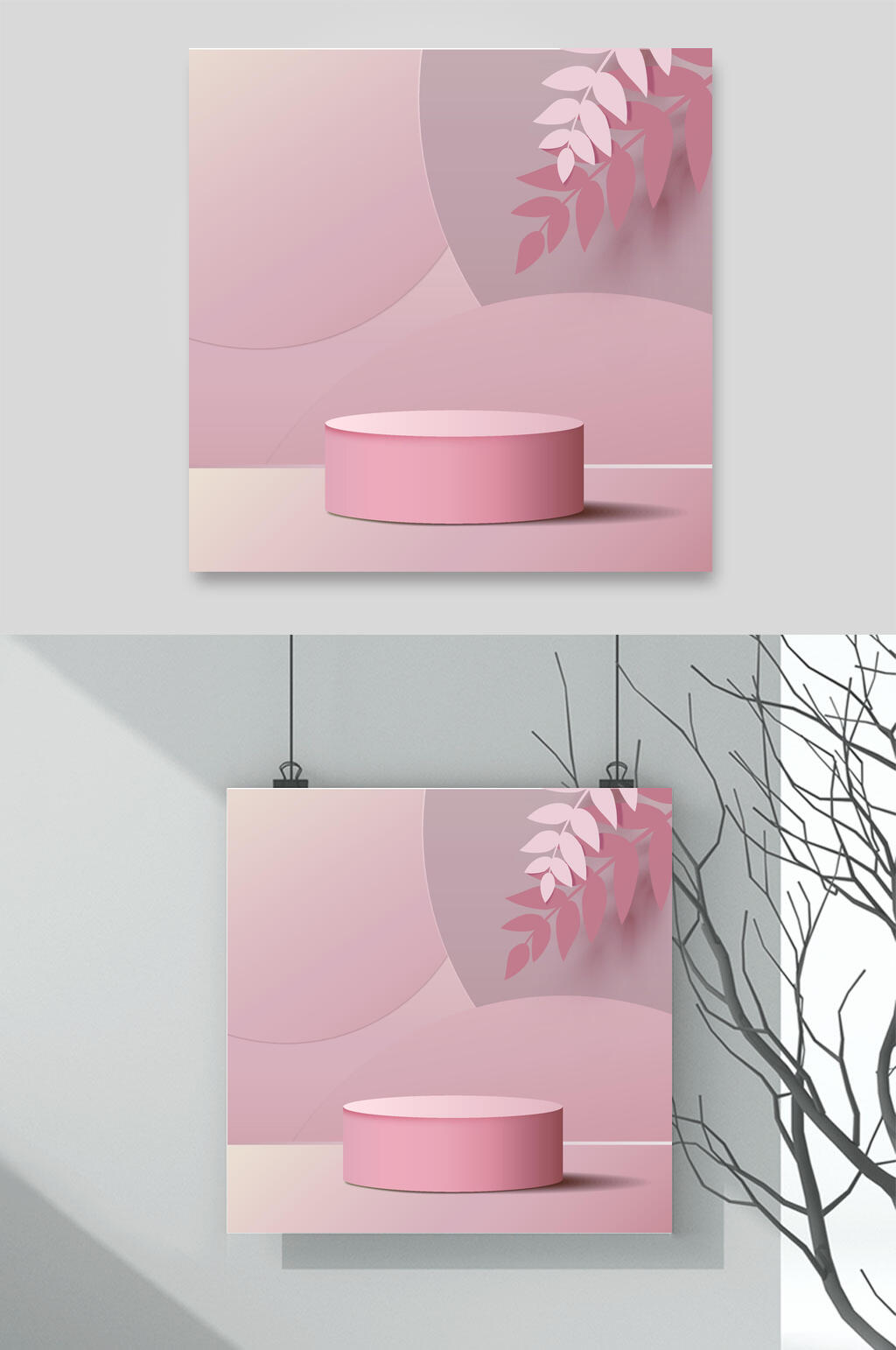 紫色时尚电商立体CD商品展示台背景素材素材