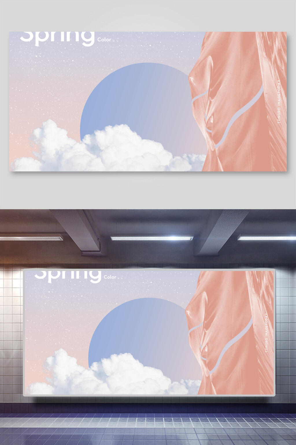 唯美梦幻立体抽象背景素材素材