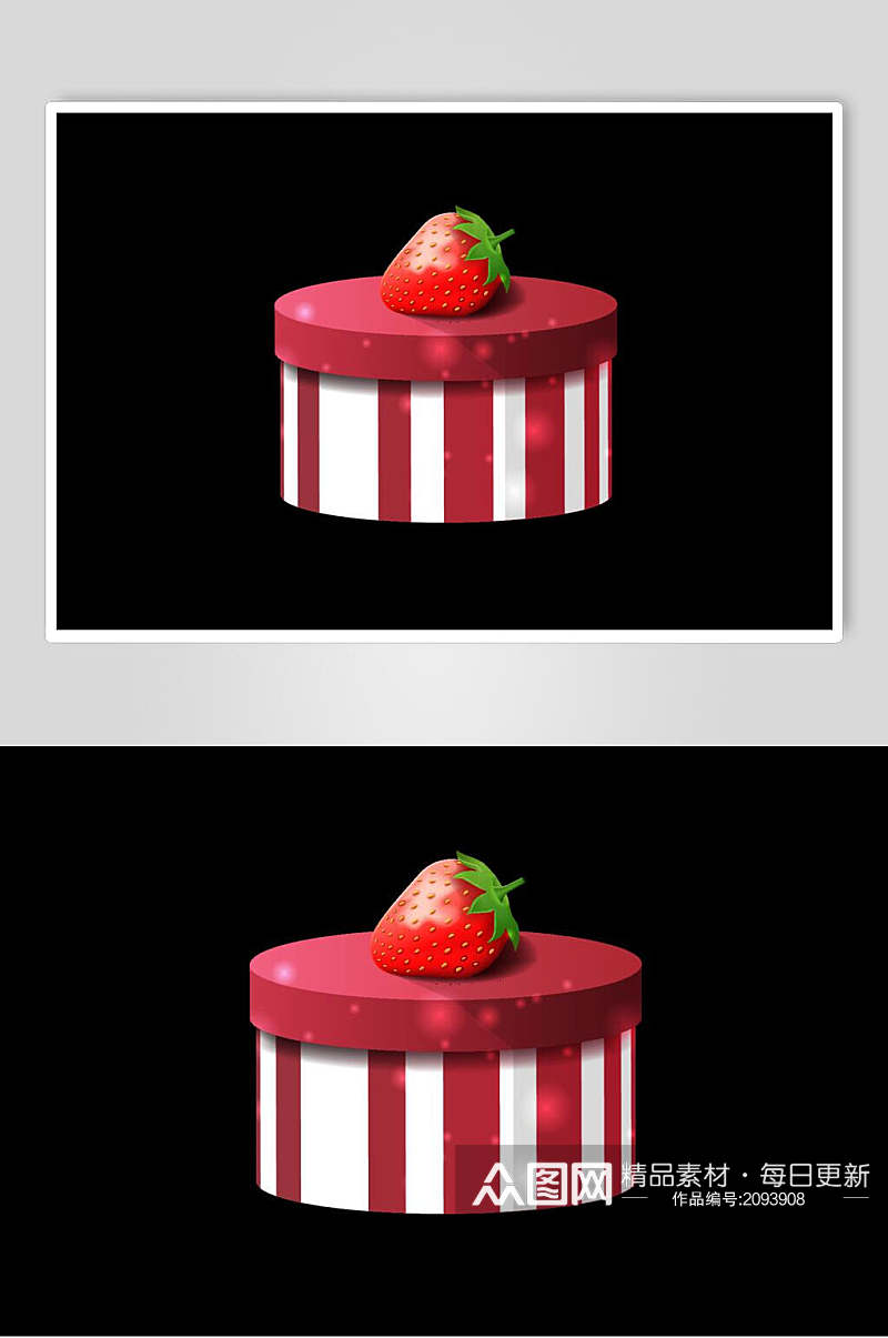 情人节爱心草莓蛋糕矢量素材素材