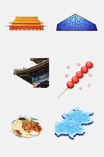 北京旅游地标建筑特色美食免抠元素