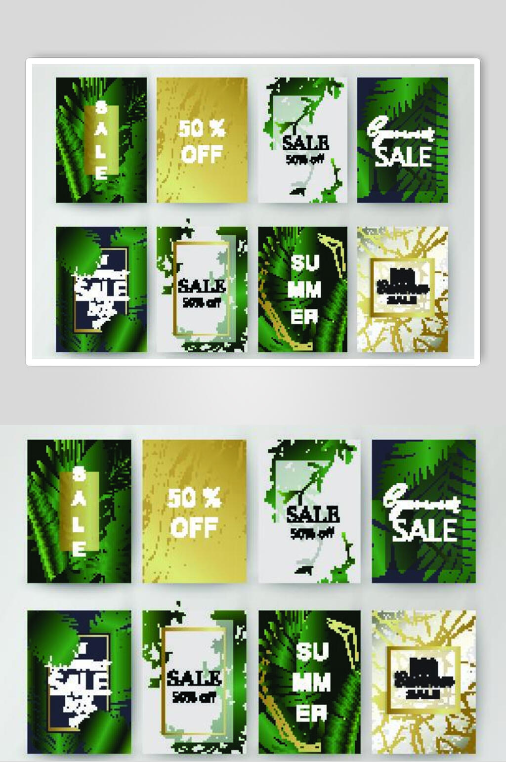 促销叶子矢量元素素材素材