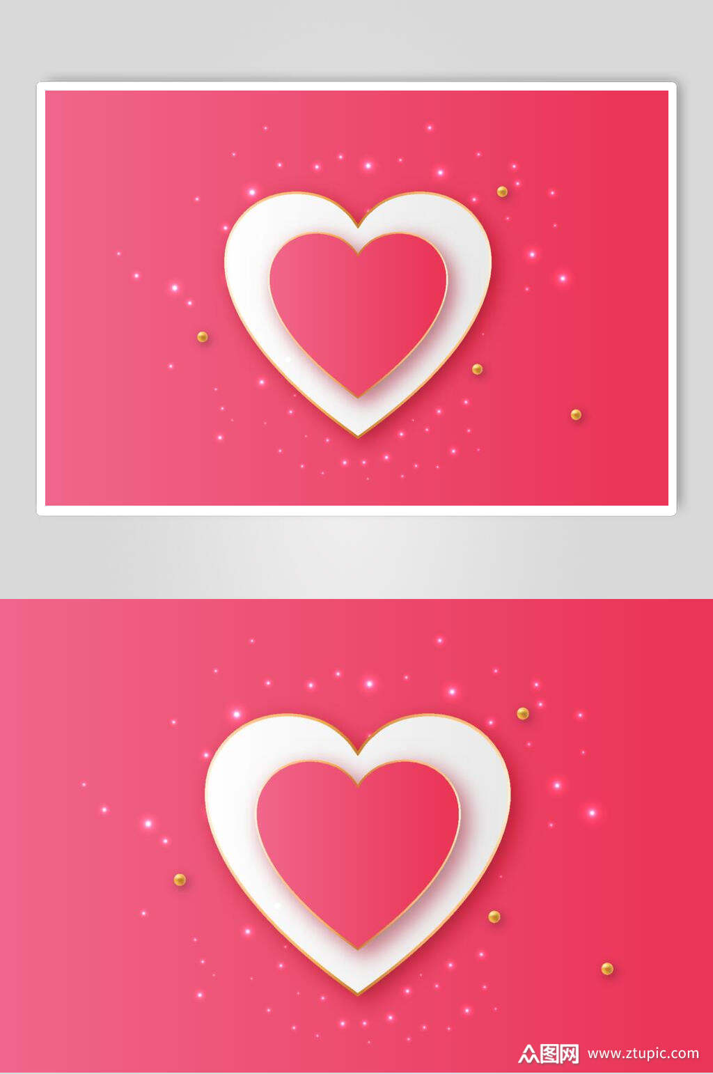 简洁粉色渐变情人节爱心矢量素材