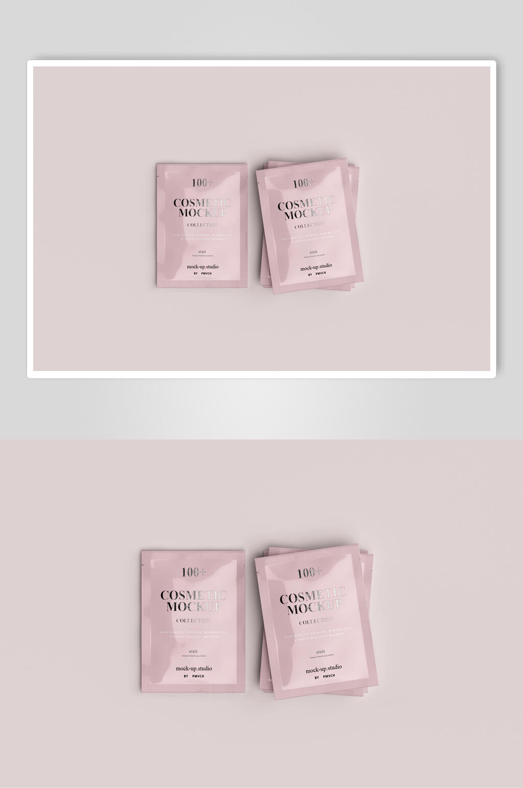 时尚粉色面膜化妆品样机效果图素材