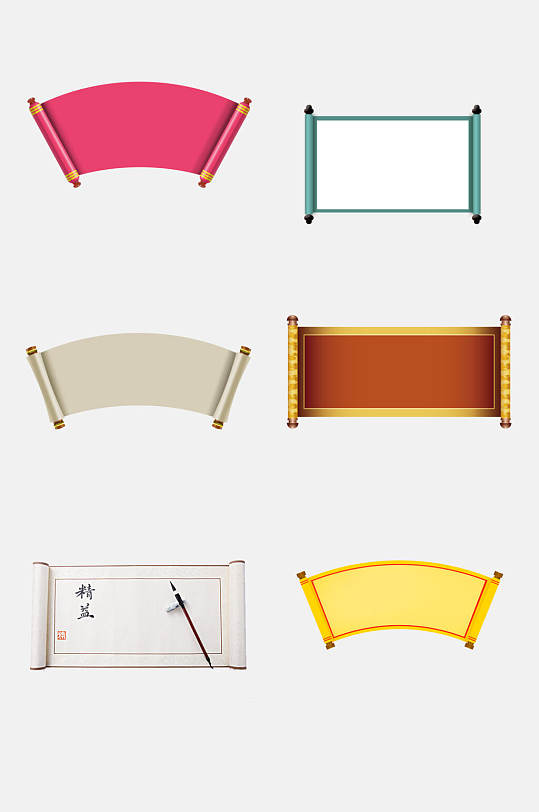大气中国风古风卷轴圣旨免抠设计元素