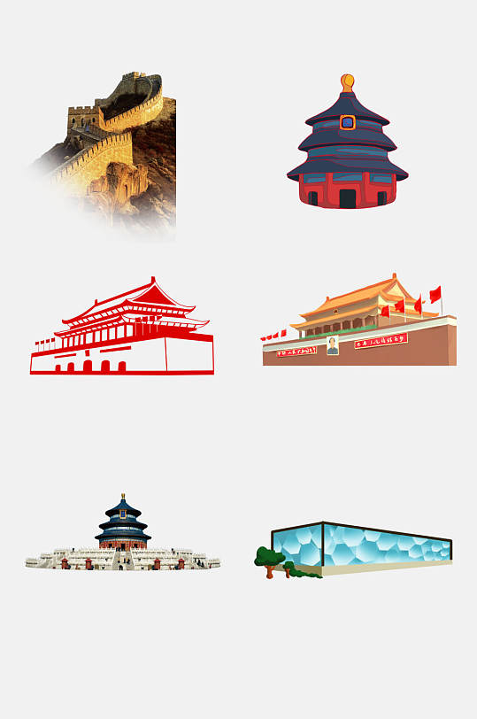 简洁大气北京旅游地标建筑免抠元素