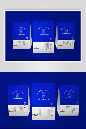 蓝白餐饮品牌食品包装样机效果图