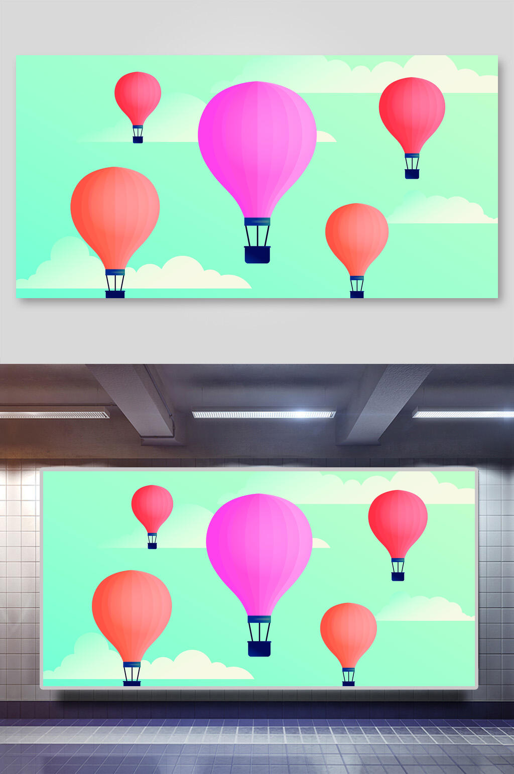 热气球插画横向热气球升天素材