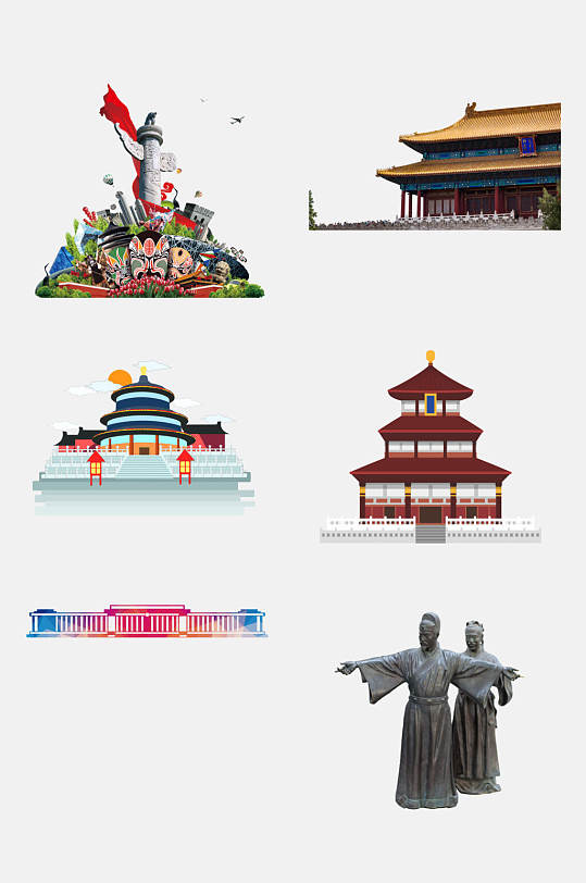 北京旅游地标建筑雕像免抠元素