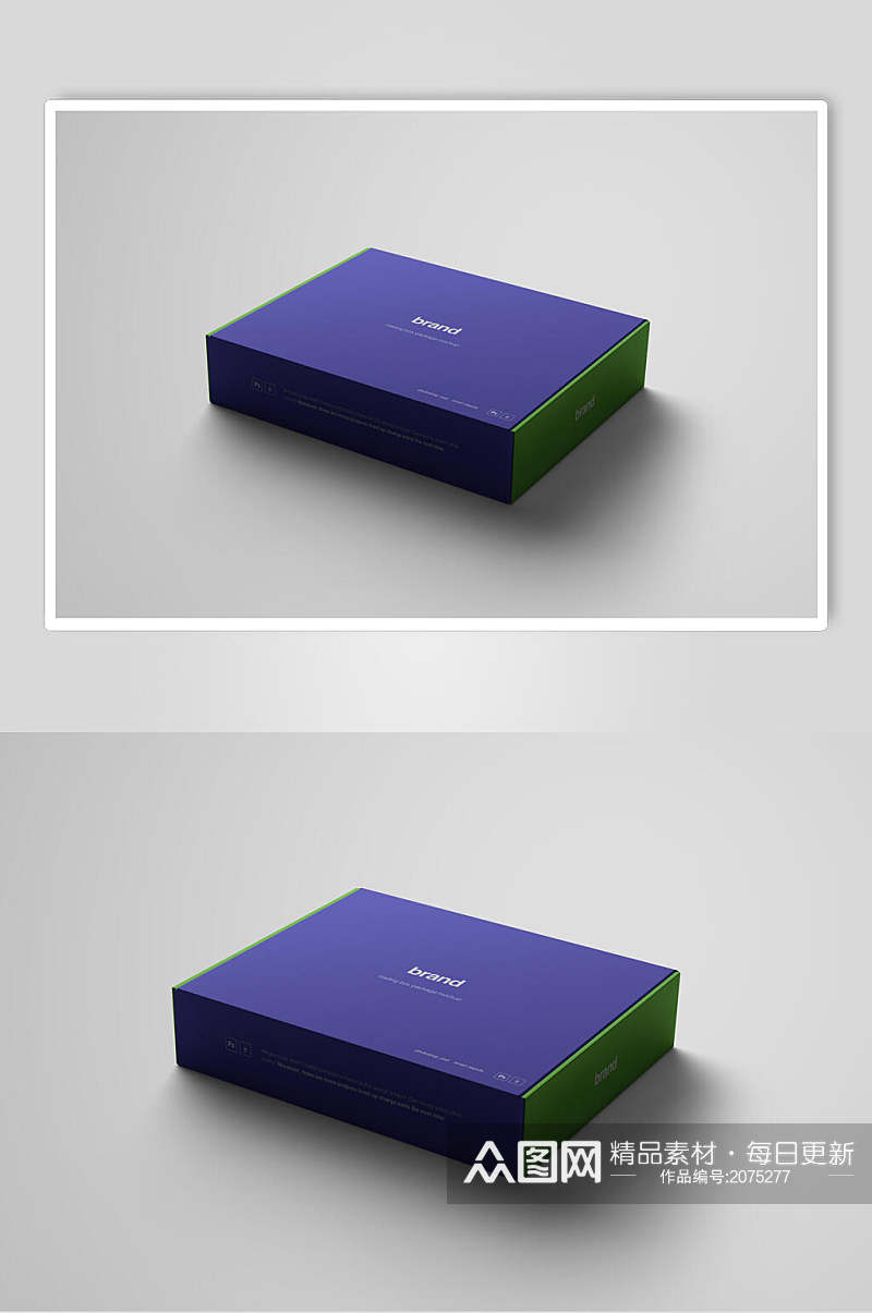 蓝色精致包装盒样机效果图素材
