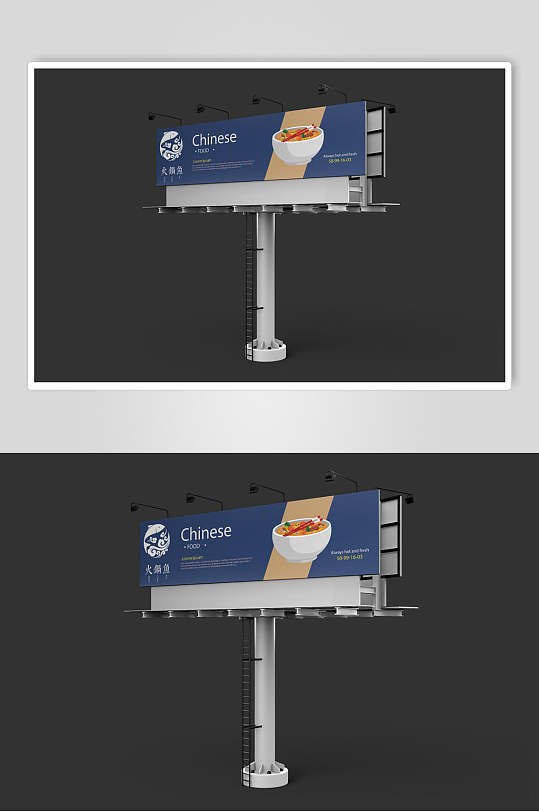 大型展板餐饮品牌整套vi样机效果图