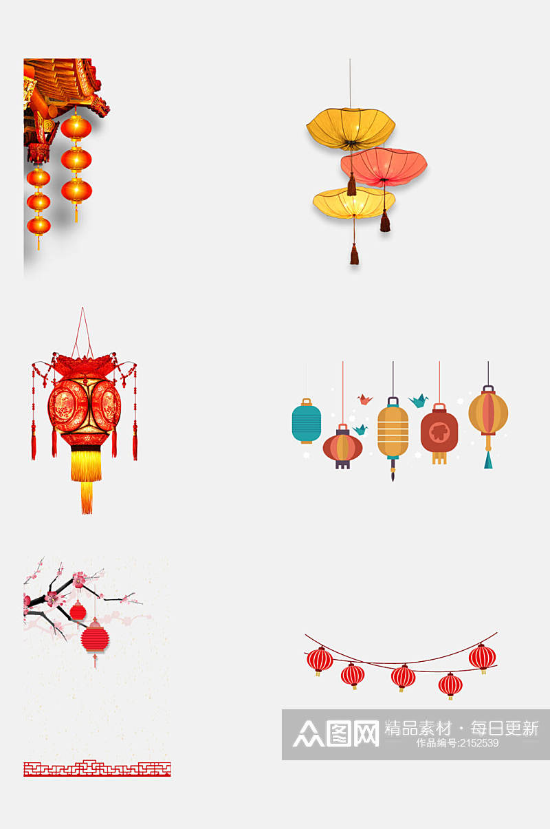 中国风彩色灯笼免抠元素素材