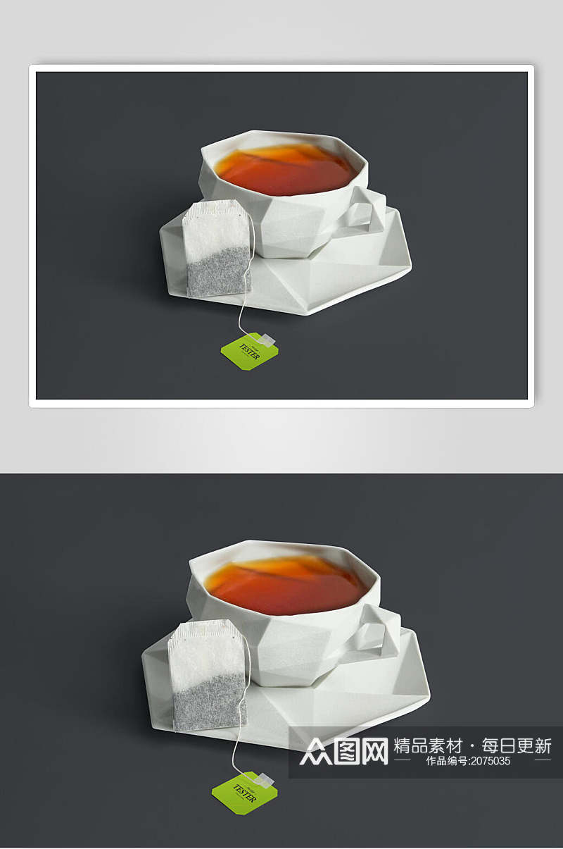 白色茶水杯子产品包装样机效果图素材