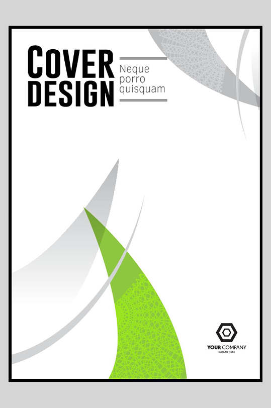 矢量画册封面设计白底绿色彩条