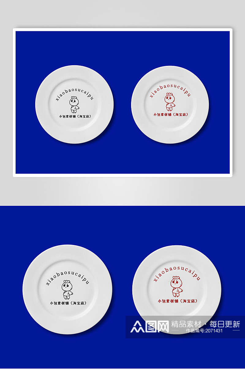 白色碟子餐饮品牌样机效果图素材