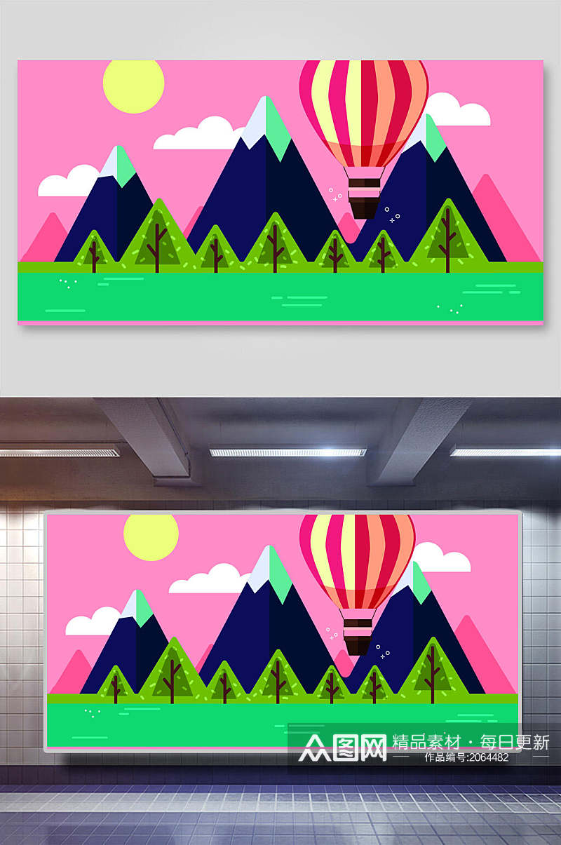 热气球插画横向山峦和热气球素材