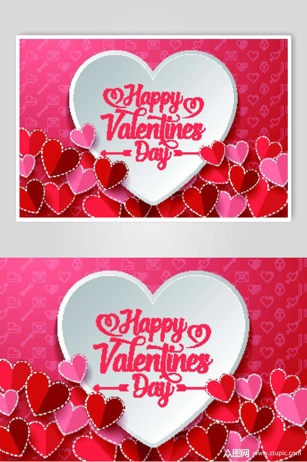 粉红色剪纸风爱心情人节矢量素材