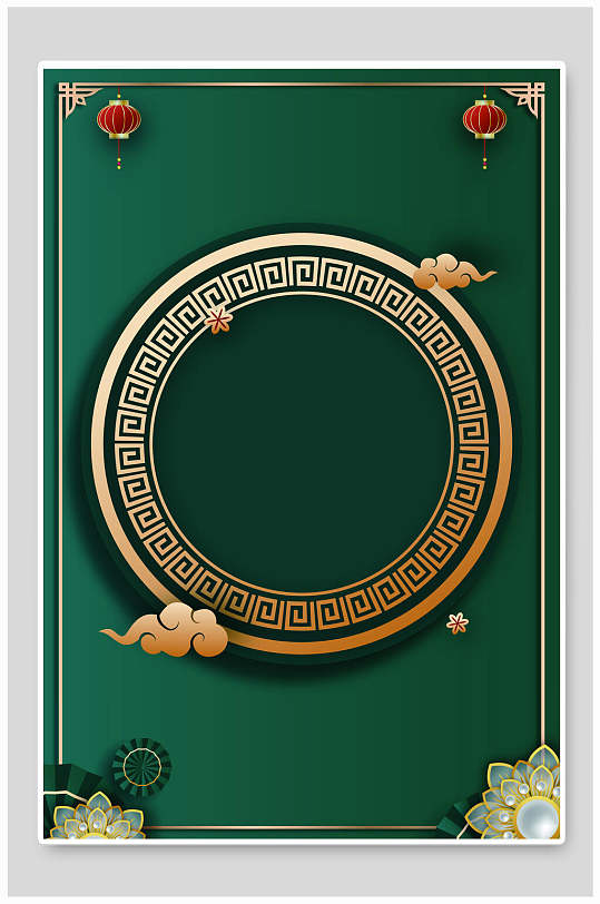 绿金中式新年免抠背景设计素材