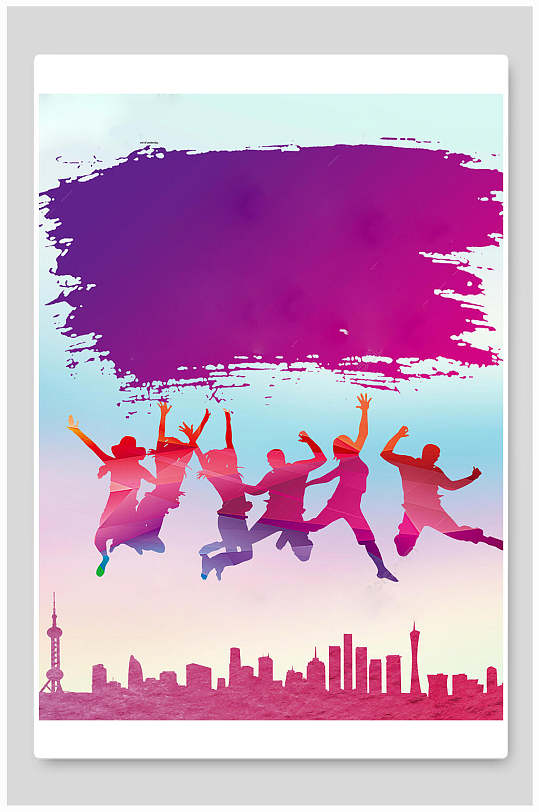 毕业背景图片 毕业背景设计素材 毕业背景模板下载 第10页 众图网