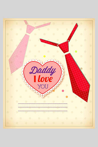 父亲节父亲的领带粉色系
