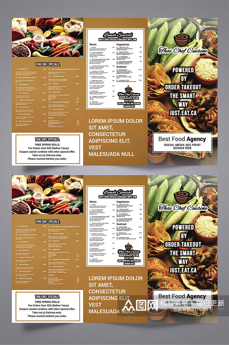 餐饮美食菜单宣传三折页设计素材