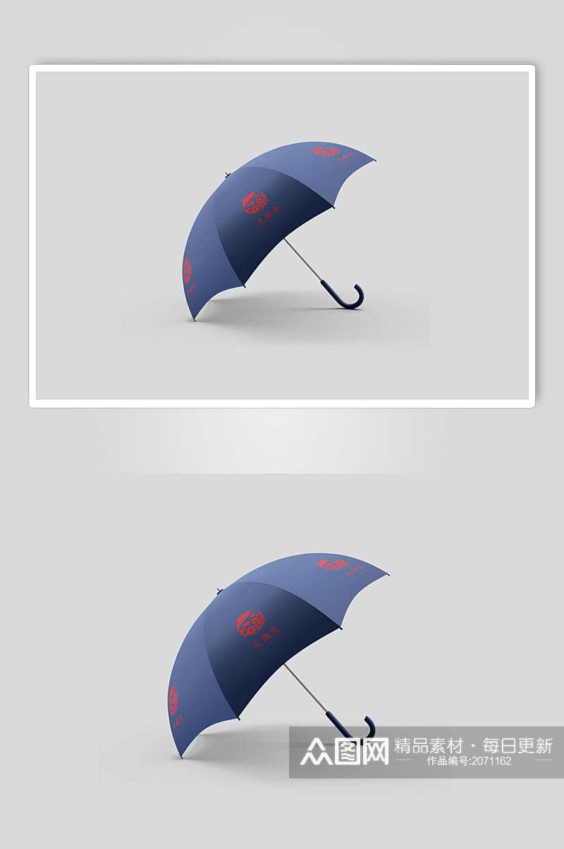 蓝色雨伞餐饮品牌整套VI样机效果图素材