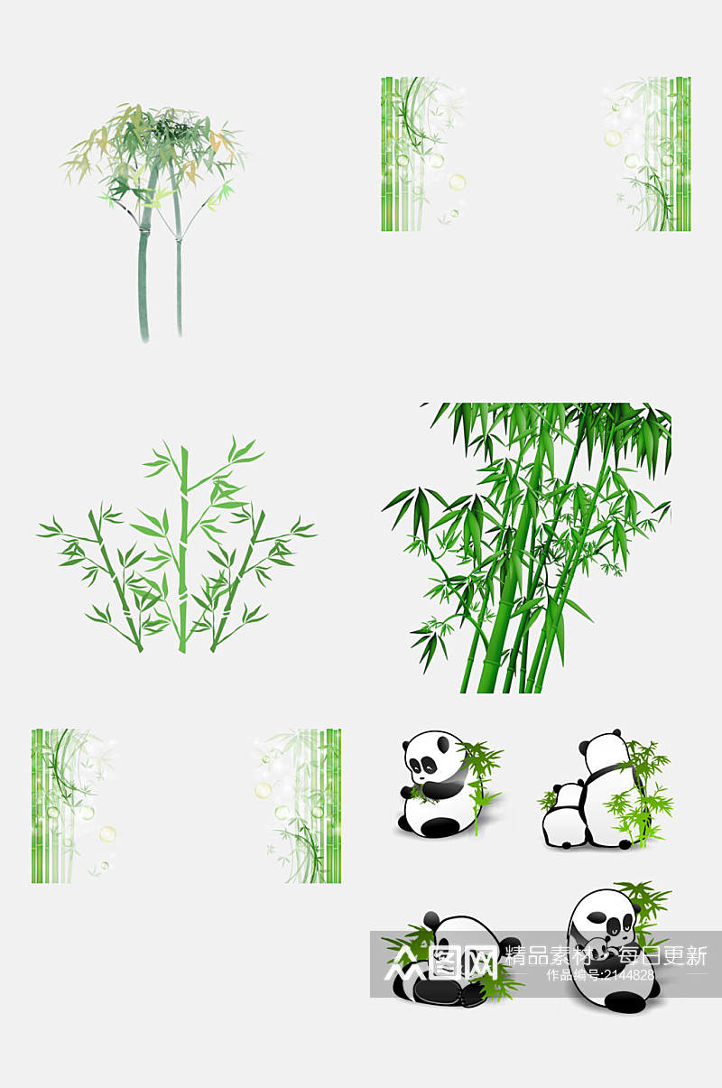 画卷国宝大熊猫竹子免抠元素素材
