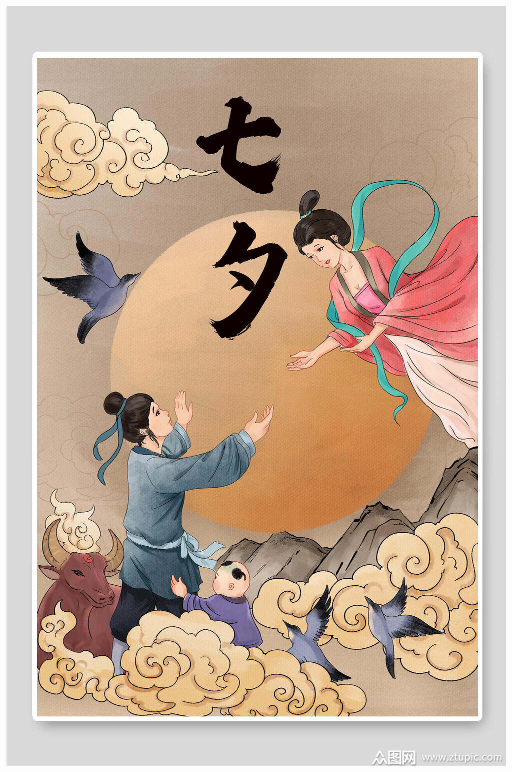 国潮七夕情人节插画素材素材