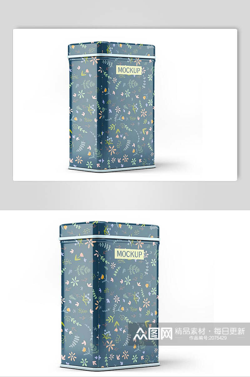 蓝色花卉茶叶铝制铁盒包装样机效果图素材