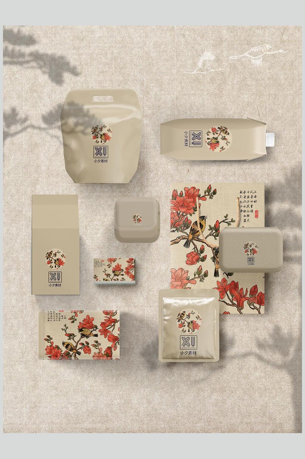 中国风食品包装整套VI样机设计素材