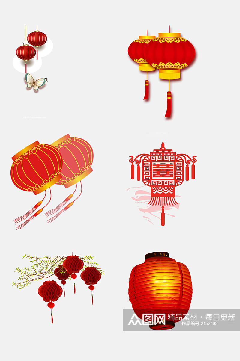 中式灯笼免抠元素素材