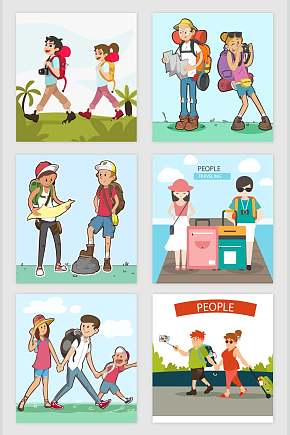 清新卡通旅游旅行人物矢量素材素材下载-众图网