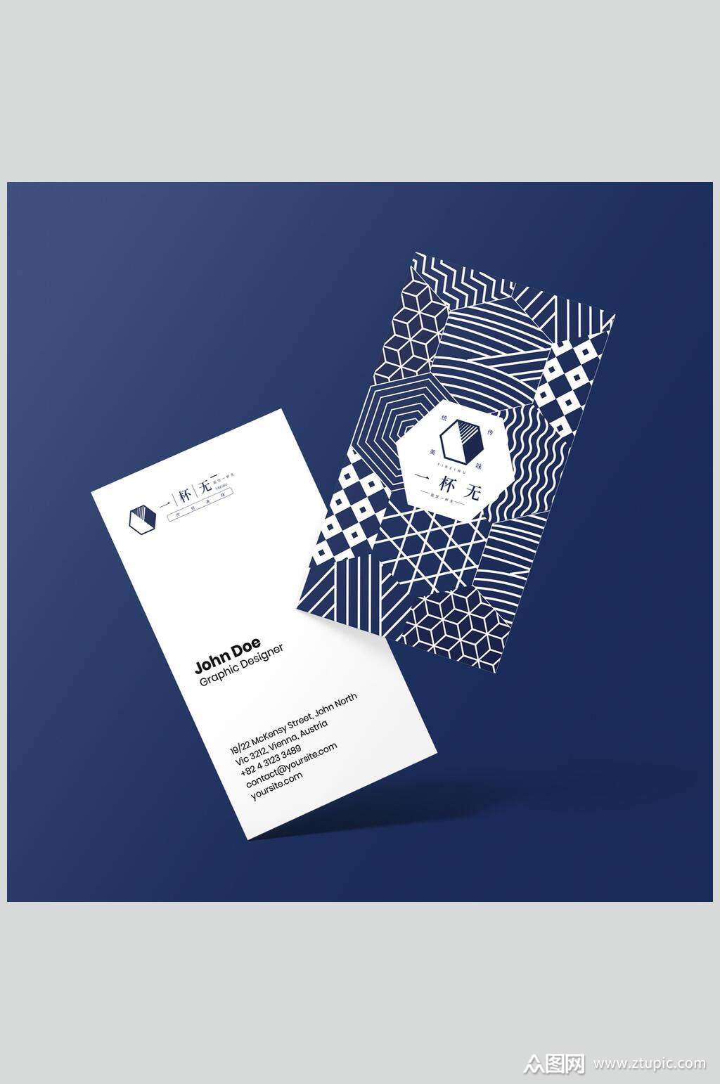 蓝白名片餐饮品牌名片样机效果图素材