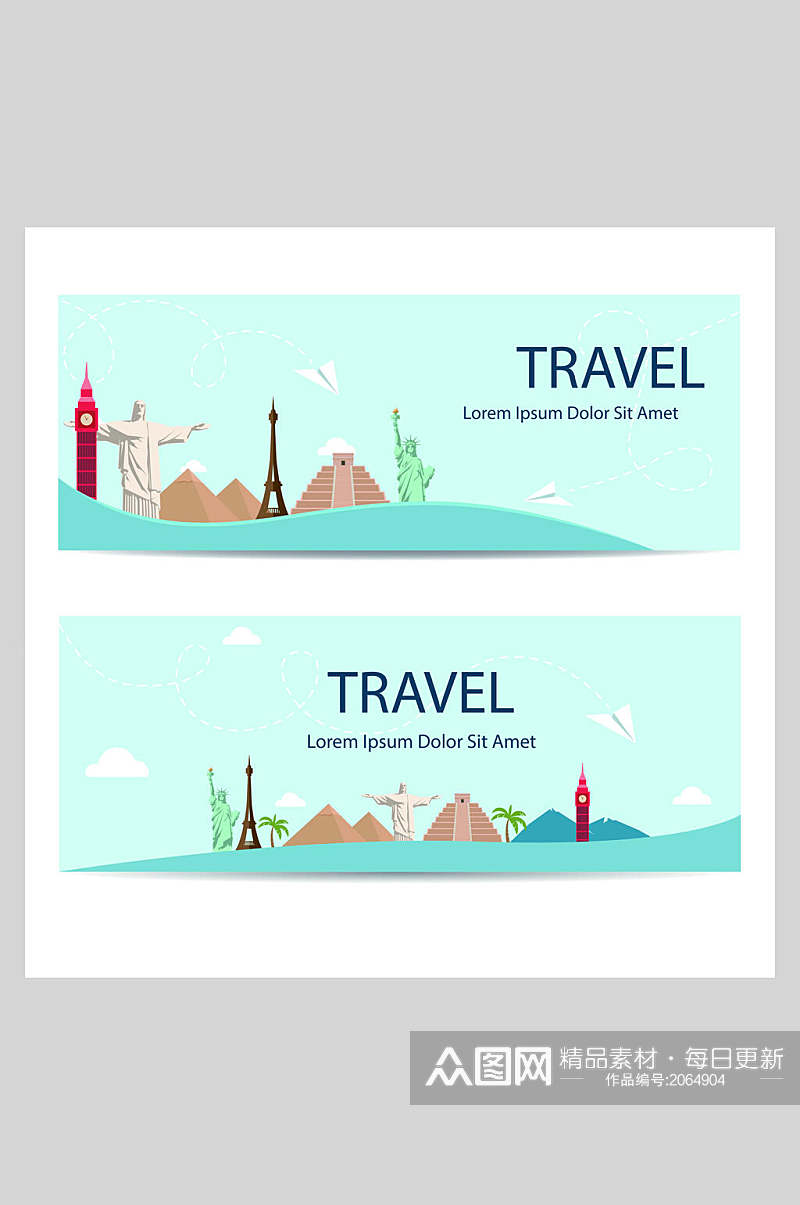 扁平化旅游旅行矢量插画世界各地旅行素材