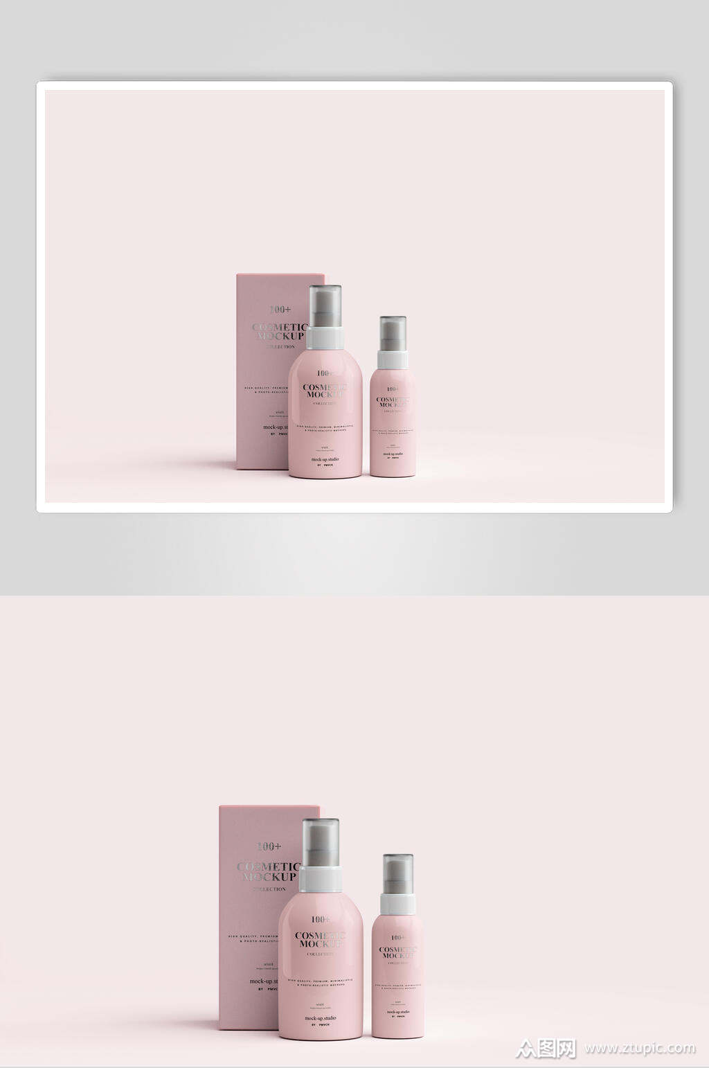 粉色淡雅护肤品化妆品样机效果图