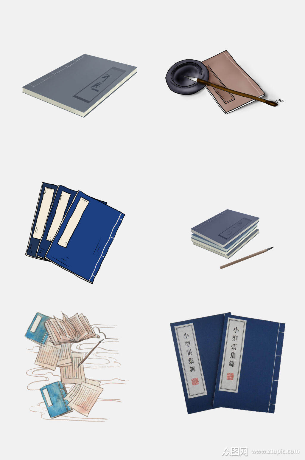手绘中国风水墨古书书籍免抠元素模板下载-编号2087980-众图网