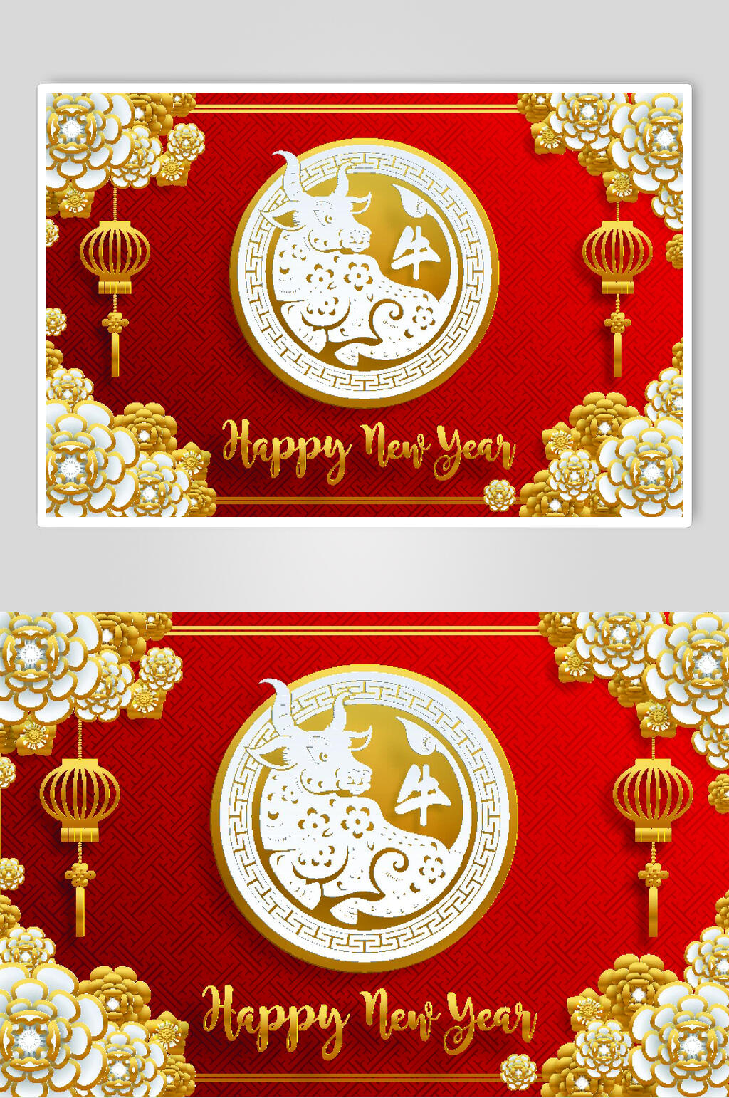 金黄色牛年新年设计元素素材素材