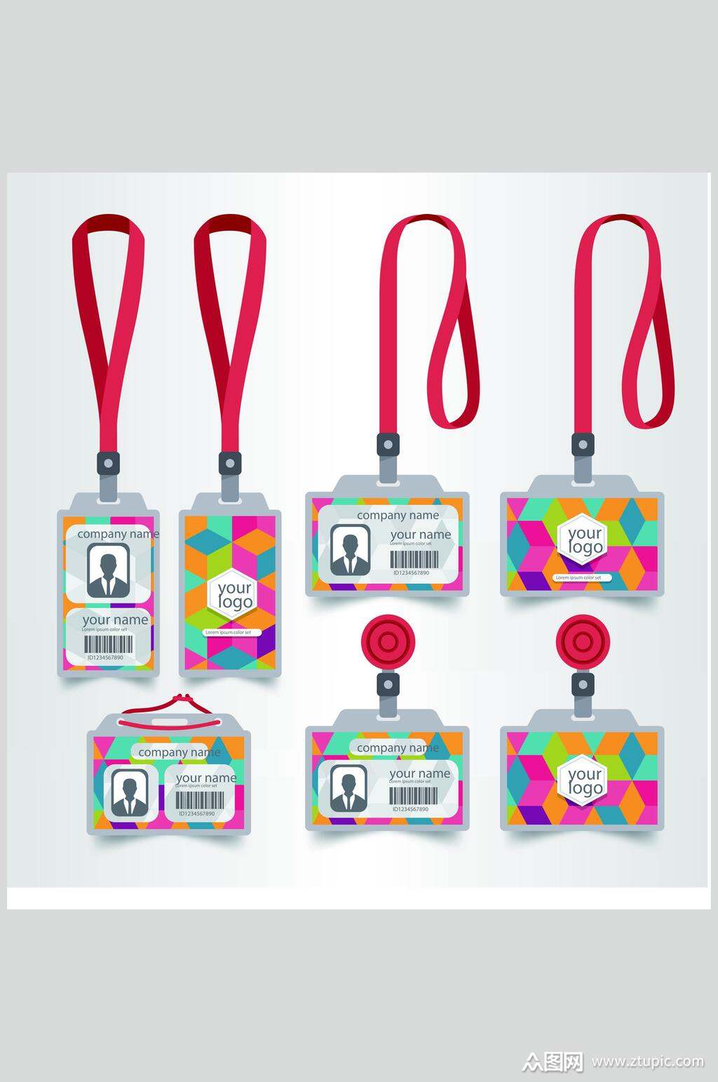 炫彩几何工作证吊牌矢量素材