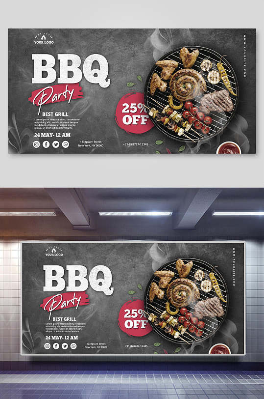 招牌BBQ西餐烤肉海报展板