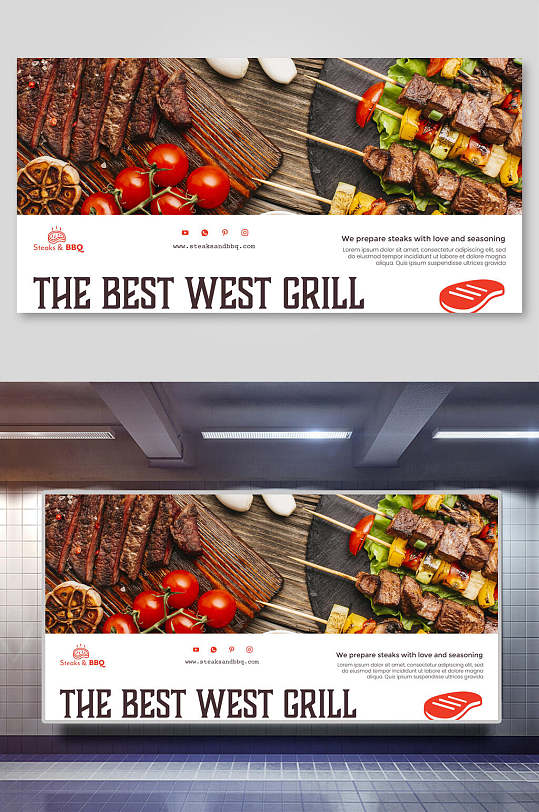 BBQ西餐烤肉海报展板