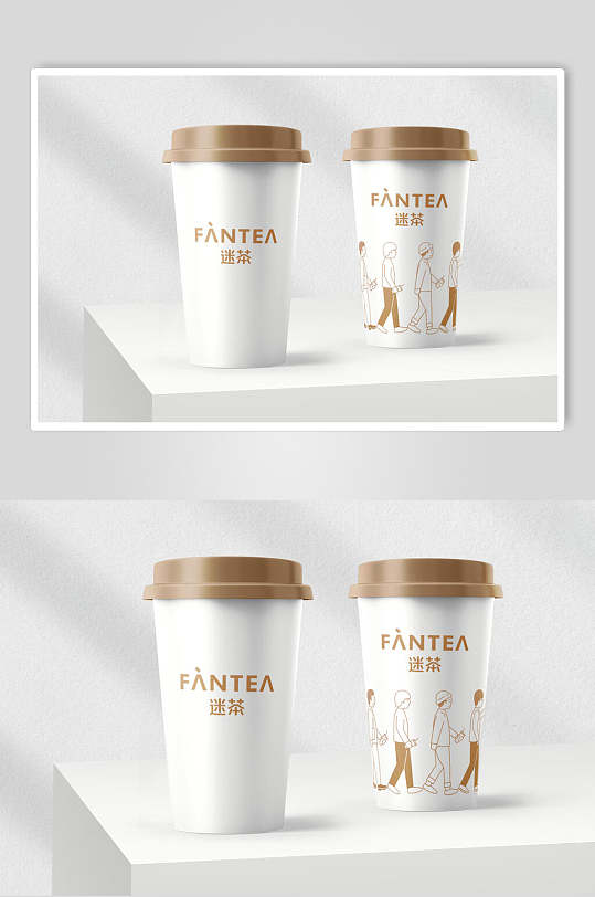 奶茶杯咖啡店品牌样机效果图