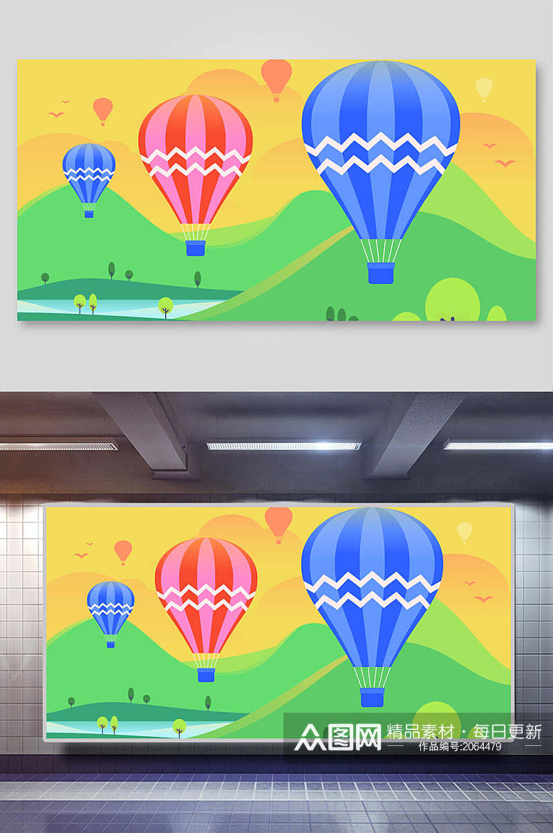 热气球插画横向山峦和热气球素材