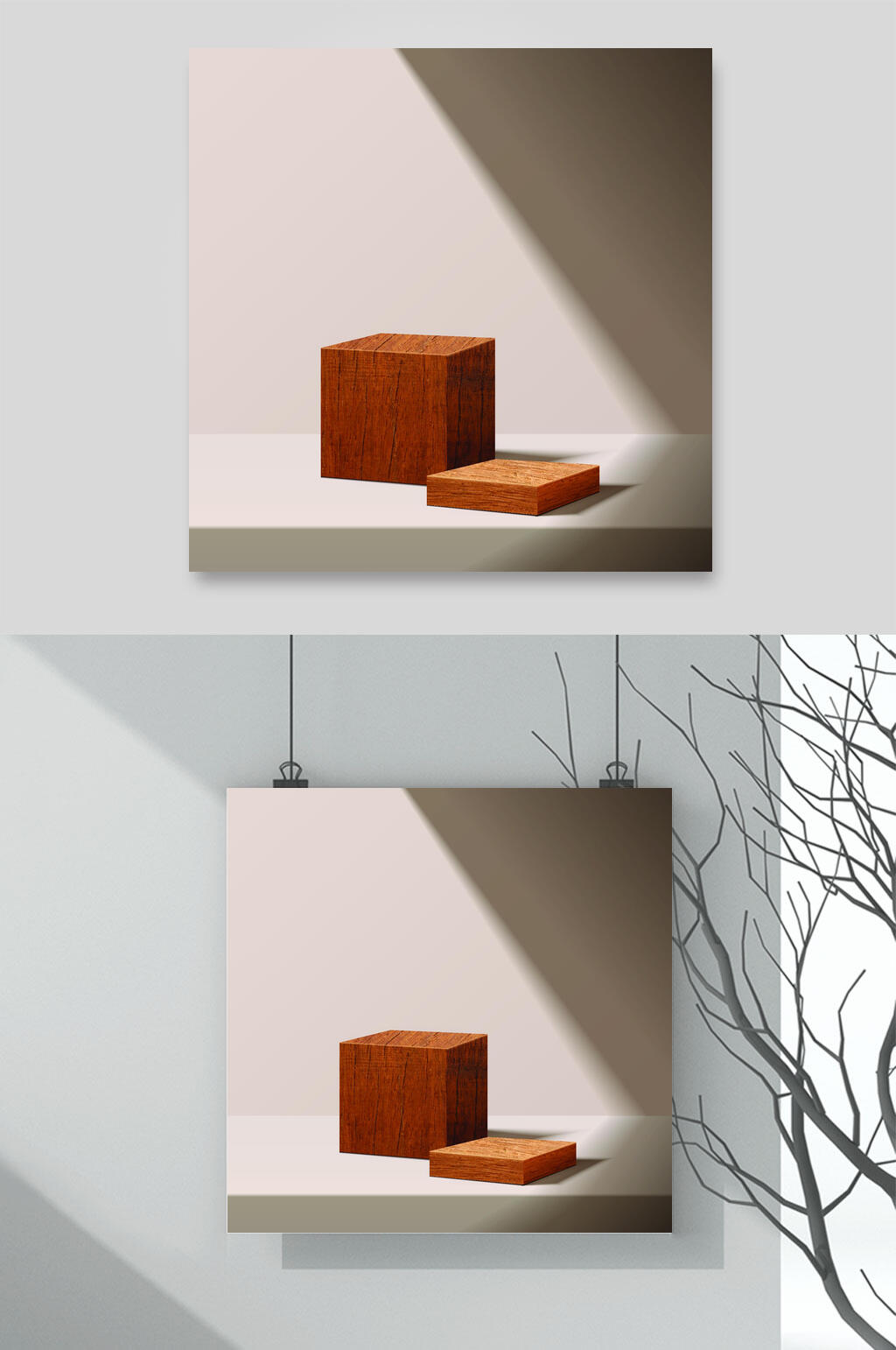 长阴影电商立体CD商品展示台背景素材素材